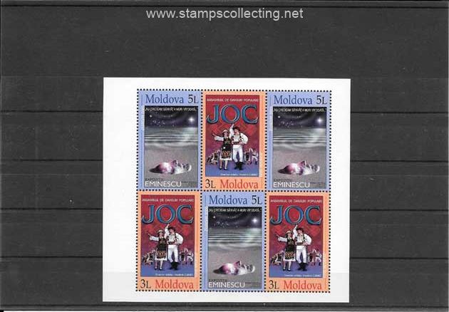 europe-stamps-Moldova-2003-01