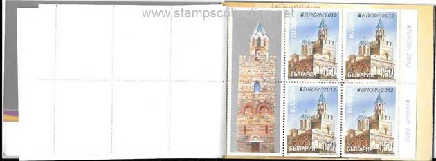 europe-stamps-carnet-bulgaria-2012-07