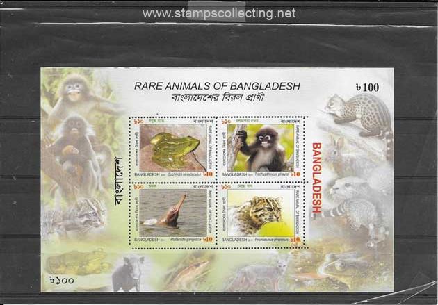 folder de fauna rara de Bangladesh