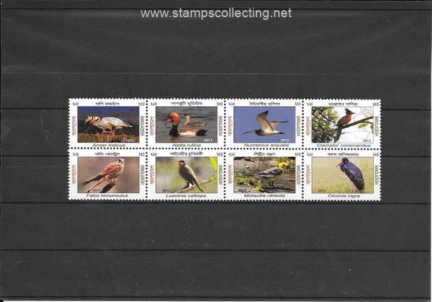 serie de 6 stamps de la fauna de bangladesh
