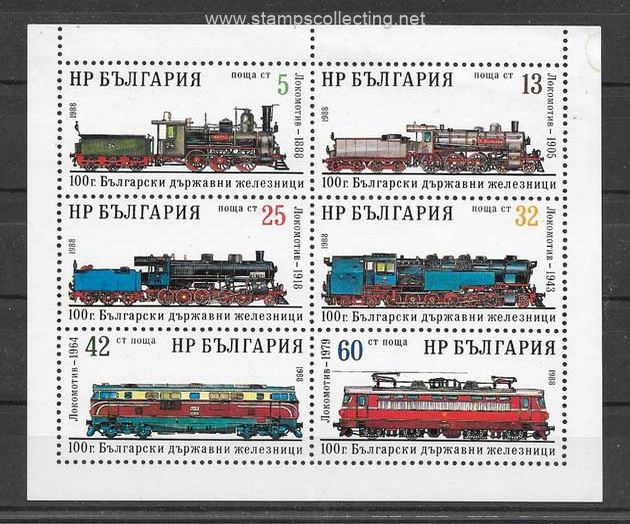 centenario trenes búlgaros 1988