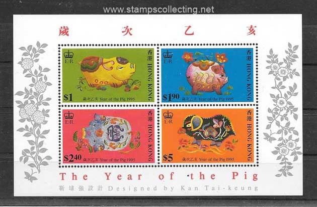 chinese lunar year pig stamp collecting