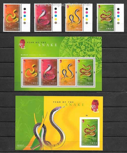 chinese lunar year snake stamp collecting